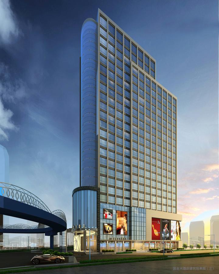 Argyle Grand Hotel Qianxinan Εξωτερικό φωτογραφία