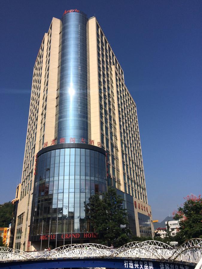 Argyle Grand Hotel Xingyi  Εξωτερικό φωτογραφία