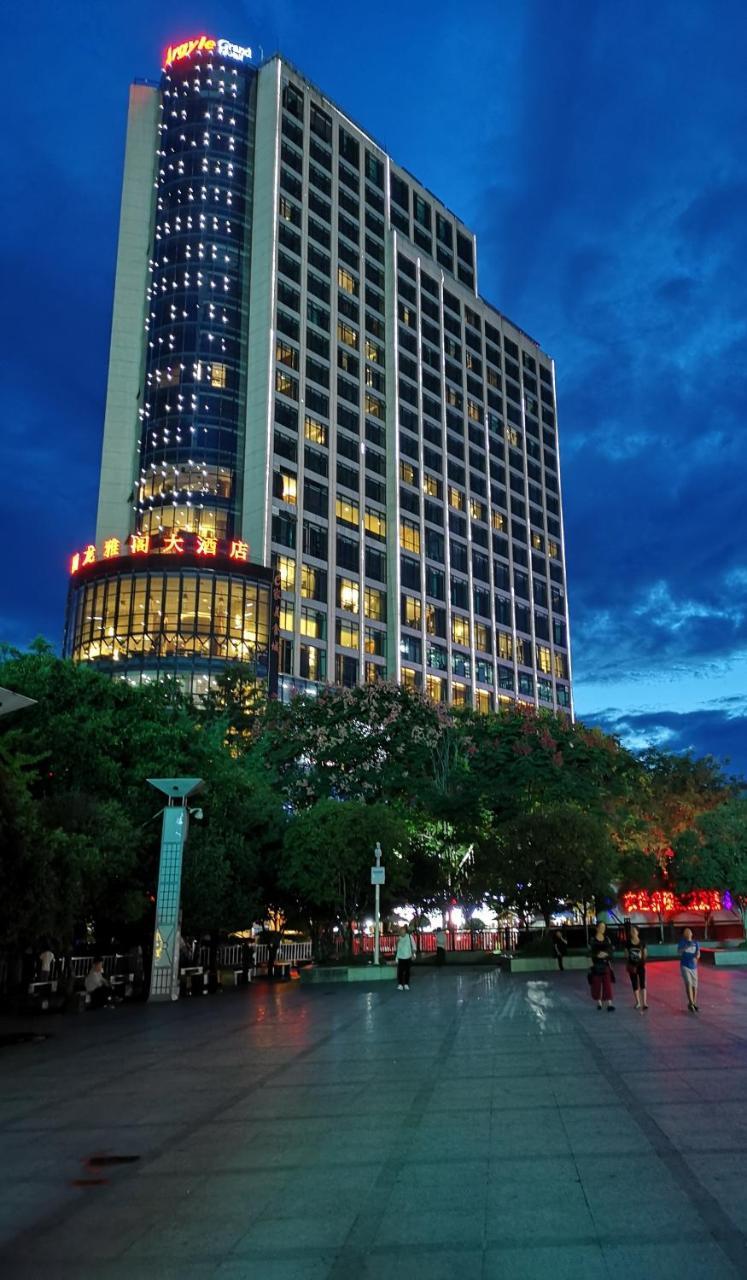 Argyle Grand Hotel Xingyi  Εξωτερικό φωτογραφία
